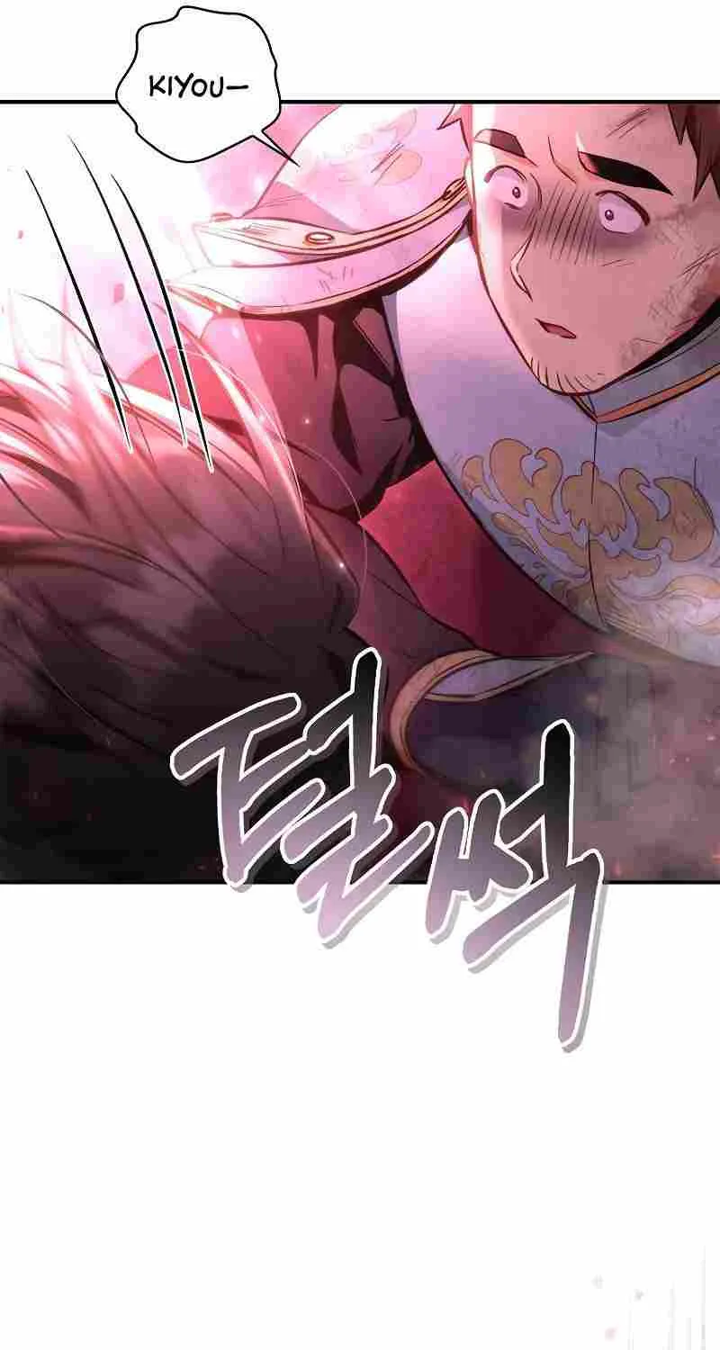 Regressor Instruction Manual Chapter 94 page 39 - 