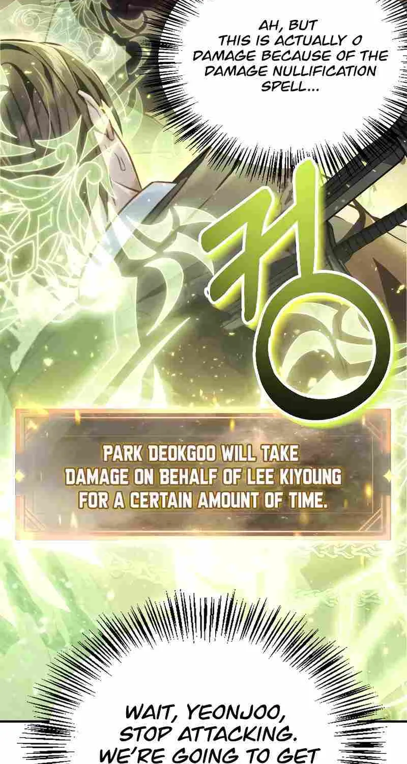 Regressor Instruction Manual Chapter 94 page 60 - 