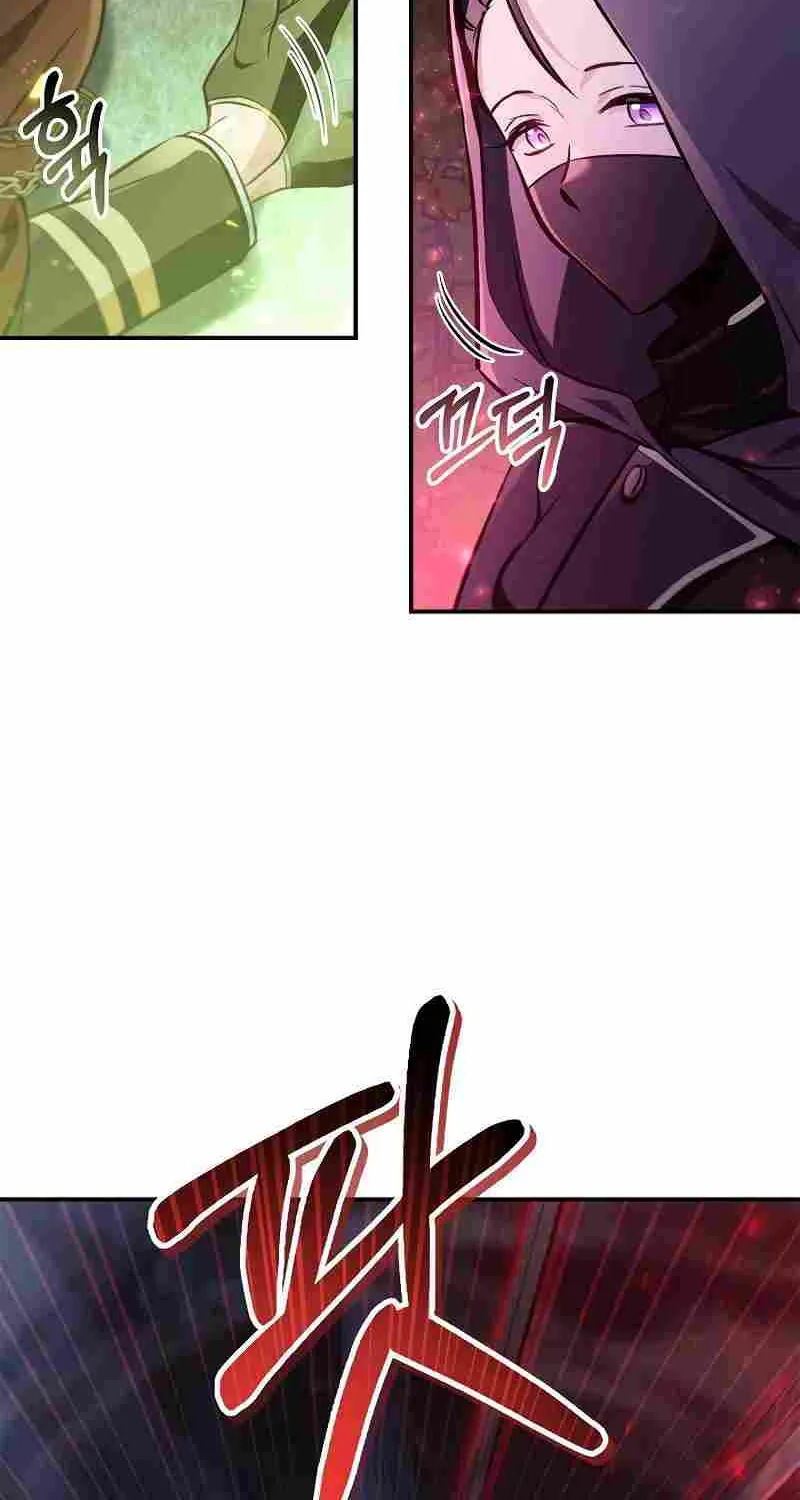 Regressor Instruction Manual Chapter 94 page 62 - 