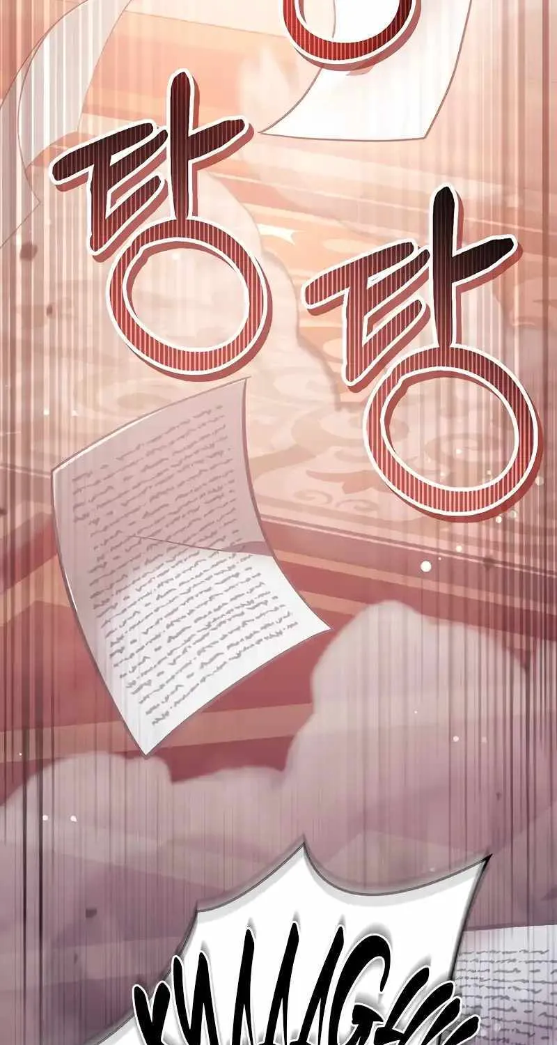 Regressor Instruction Manual Chapter 96 page 99 - 