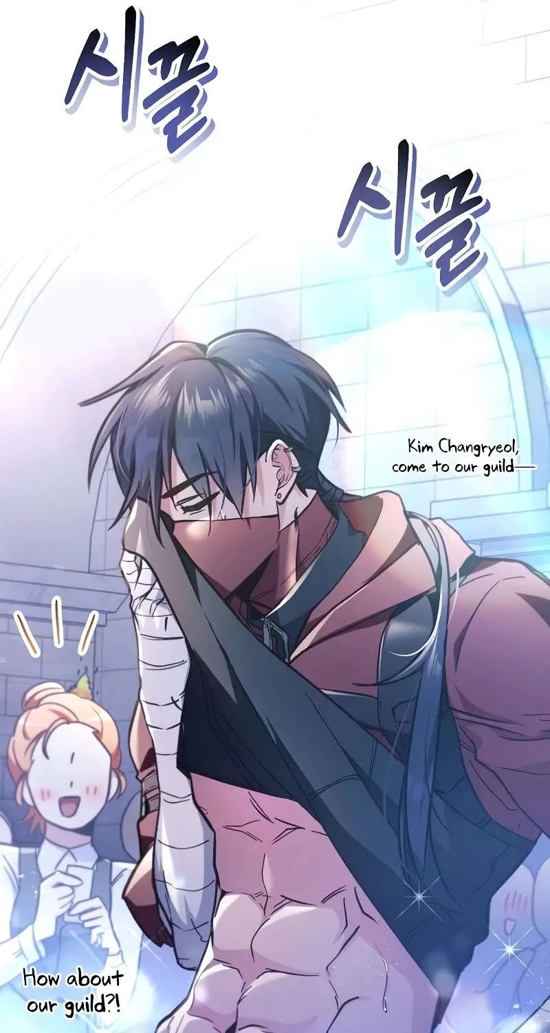 Regressor Instruction Manual Chapter 97 page 105 - 