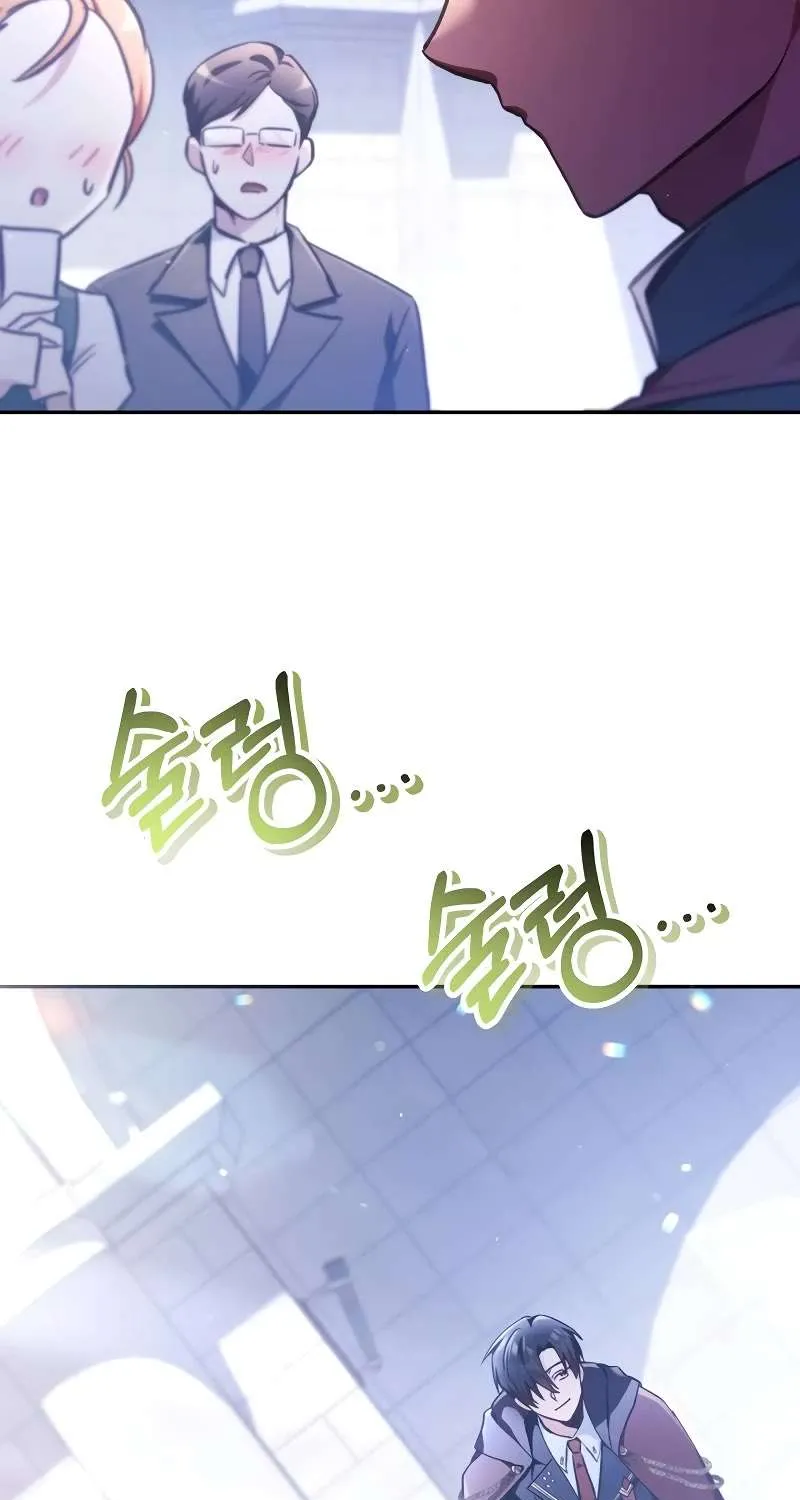 Regressor Instruction Manual Chapter 97 page 107 - 