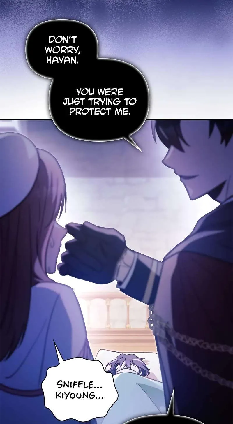 Regressor Instruction Manual Chapter 97 page 86 - 