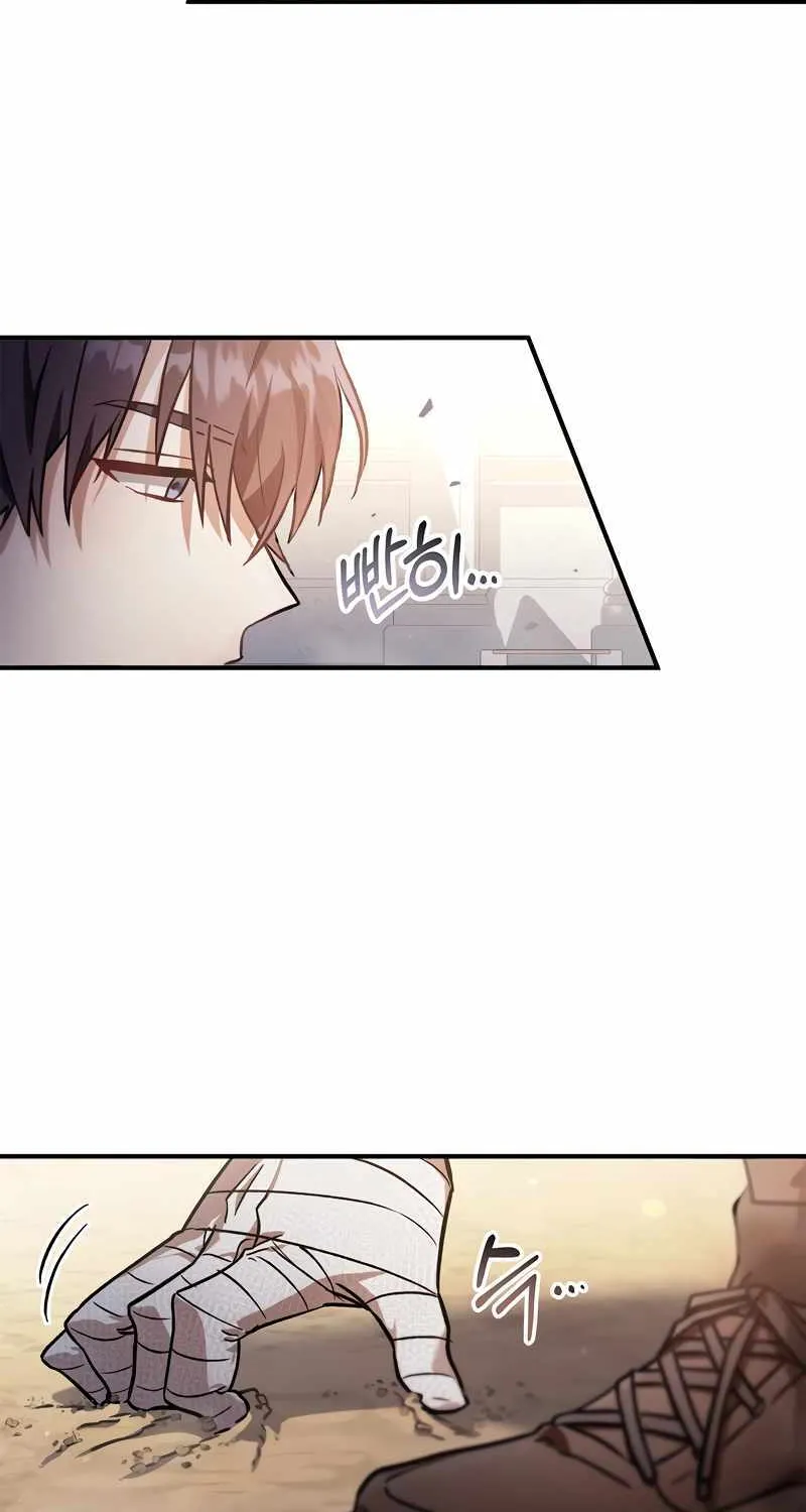 Regressor Instruction Manual Chapter 98 page 37 - 