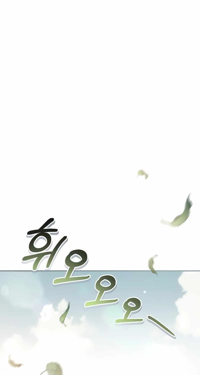Regressor Instruction Manual Chapter 98 page 10 - 