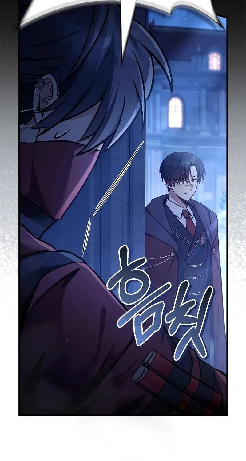 Regressor Instruction Manual Chapter 99 page 48 - 