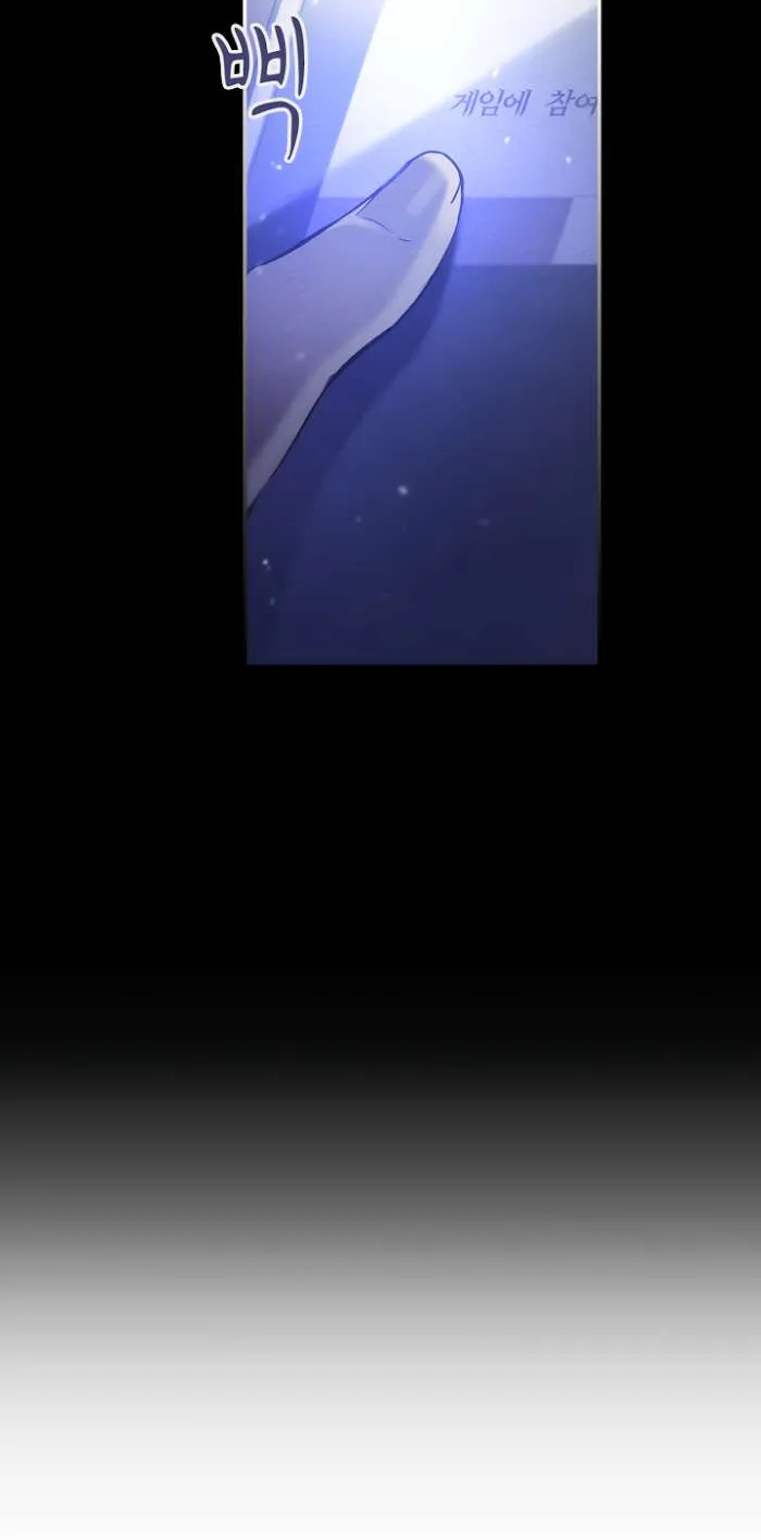 Regressor instructional manual Chapter 1 page 23 - 
