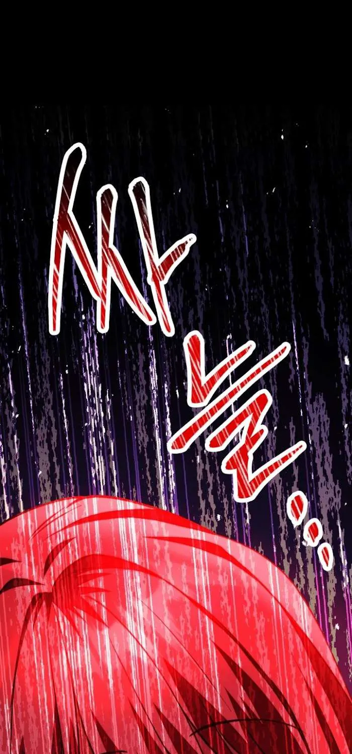 Regressor instructional manual Chapter 11 page 32 - 