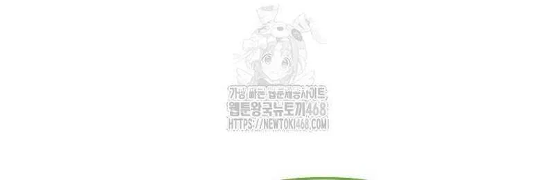 Regressor instructional manual Chapter 137 page 102 - 