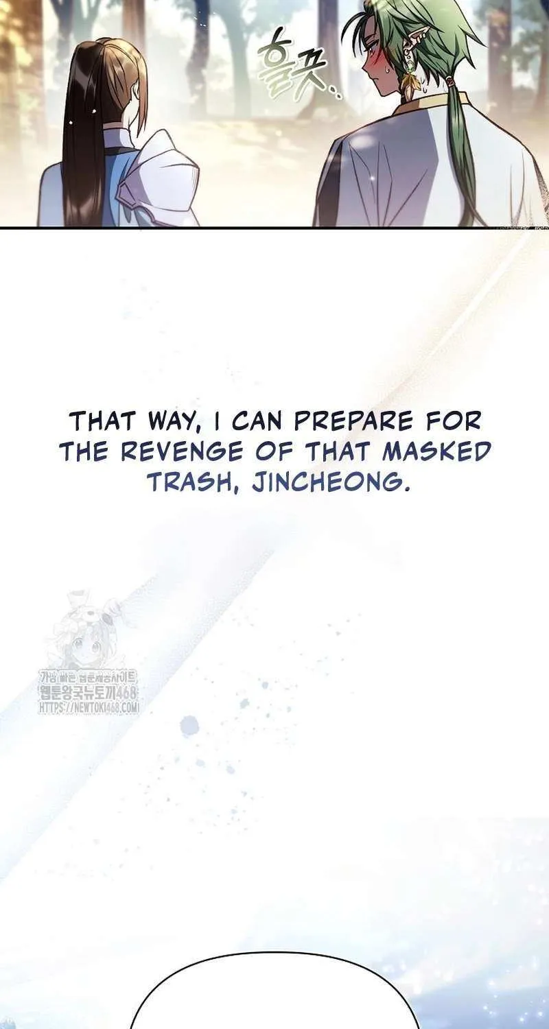 Regressor instructional manual Chapter 137 page 106 - 