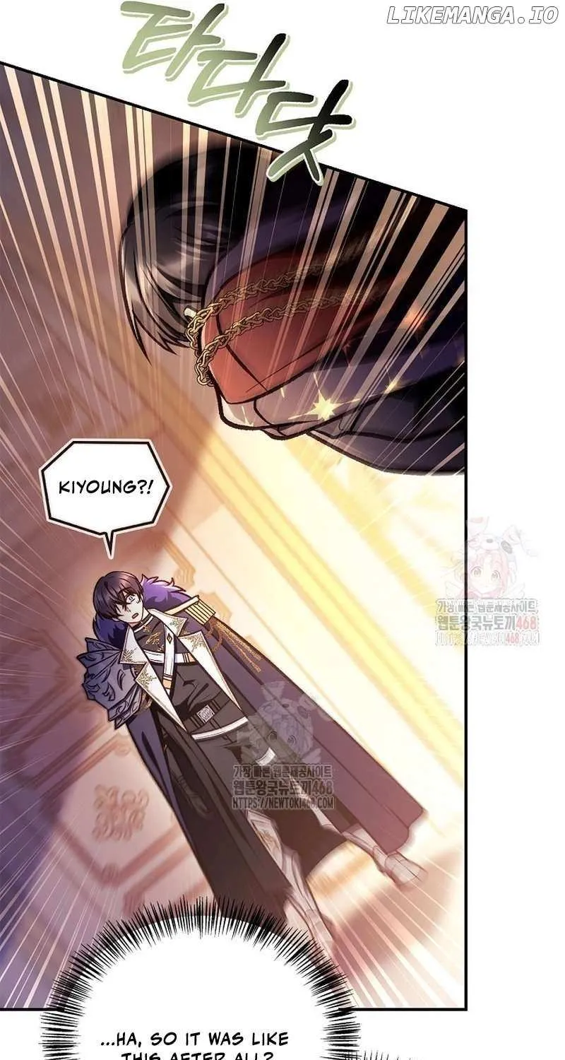 Regressor instructional manual Chapter 137 page 50 - 