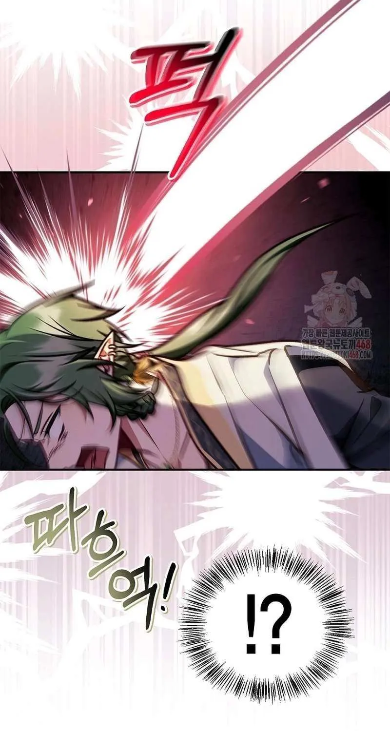 Regressor instructional manual Chapter 137 page 58 - 