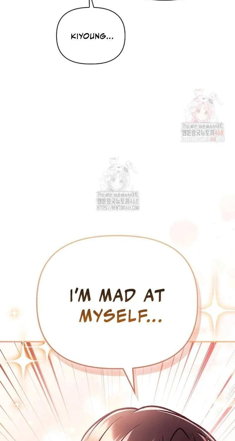 Regressor instructional manual Chapter 137 page 74 - 
