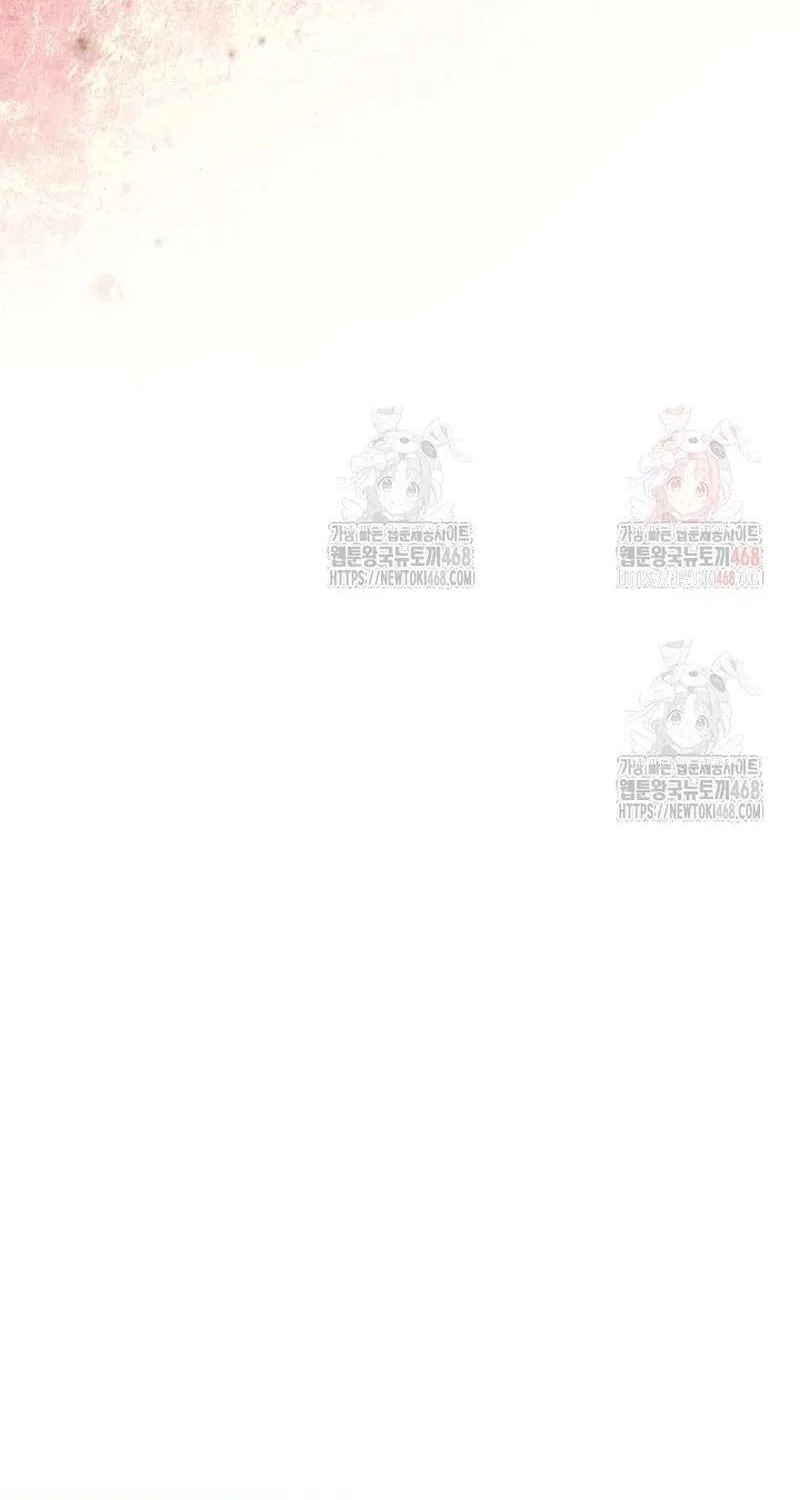 Regressor instructional manual Chapter 137 page 98 - 