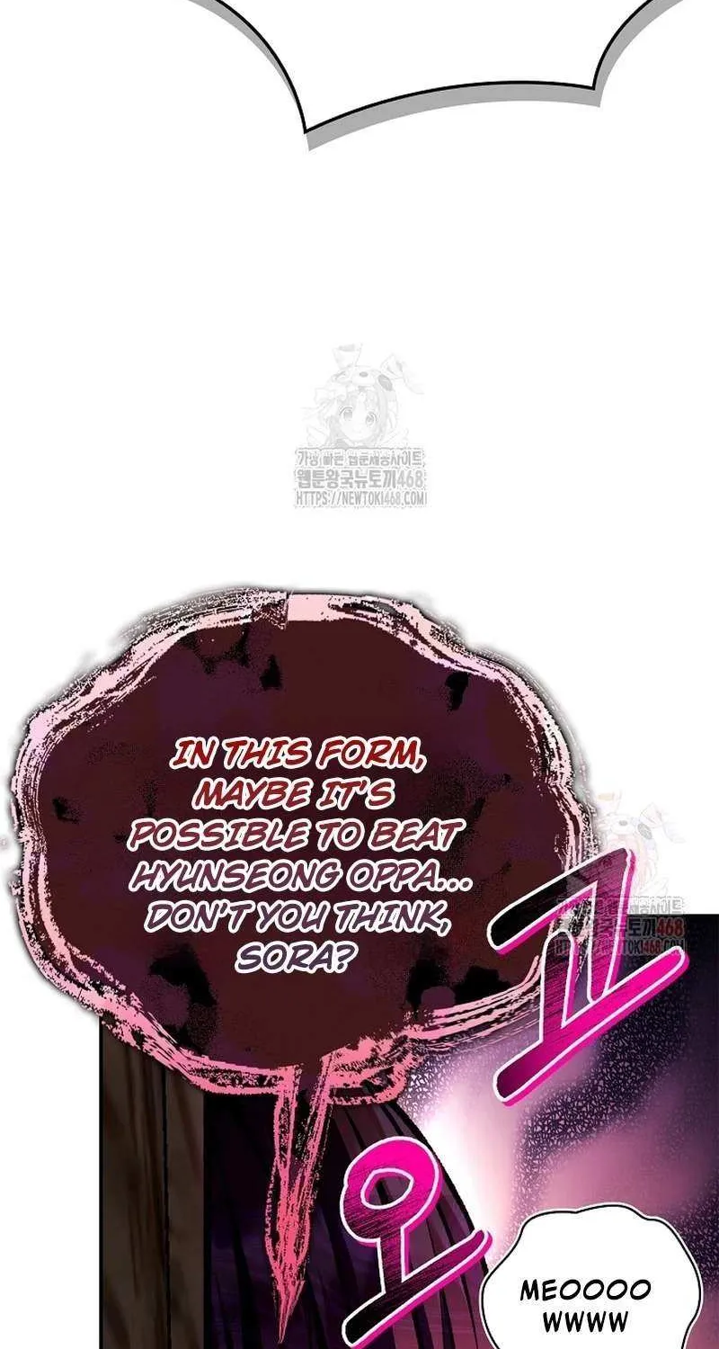 Regressor instructional manual Chapter 138 page 85 - 