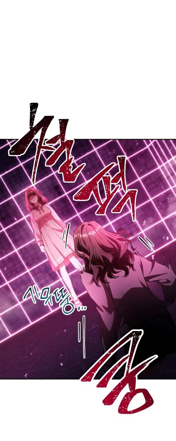 Regressor instructional manual Chapter 14 page 32 - 