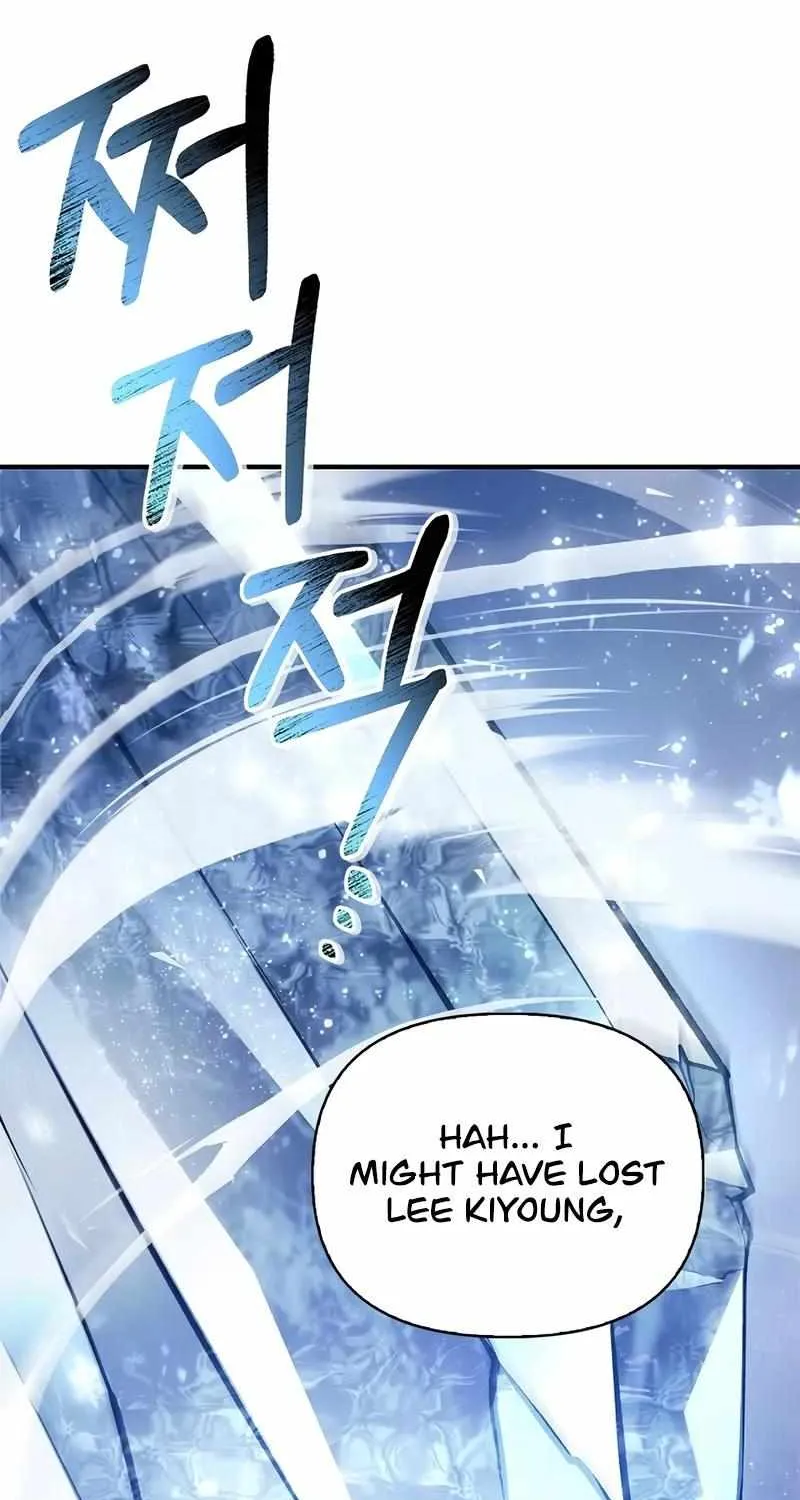 Regressor instructional manual Chapter 147 page 107 - 