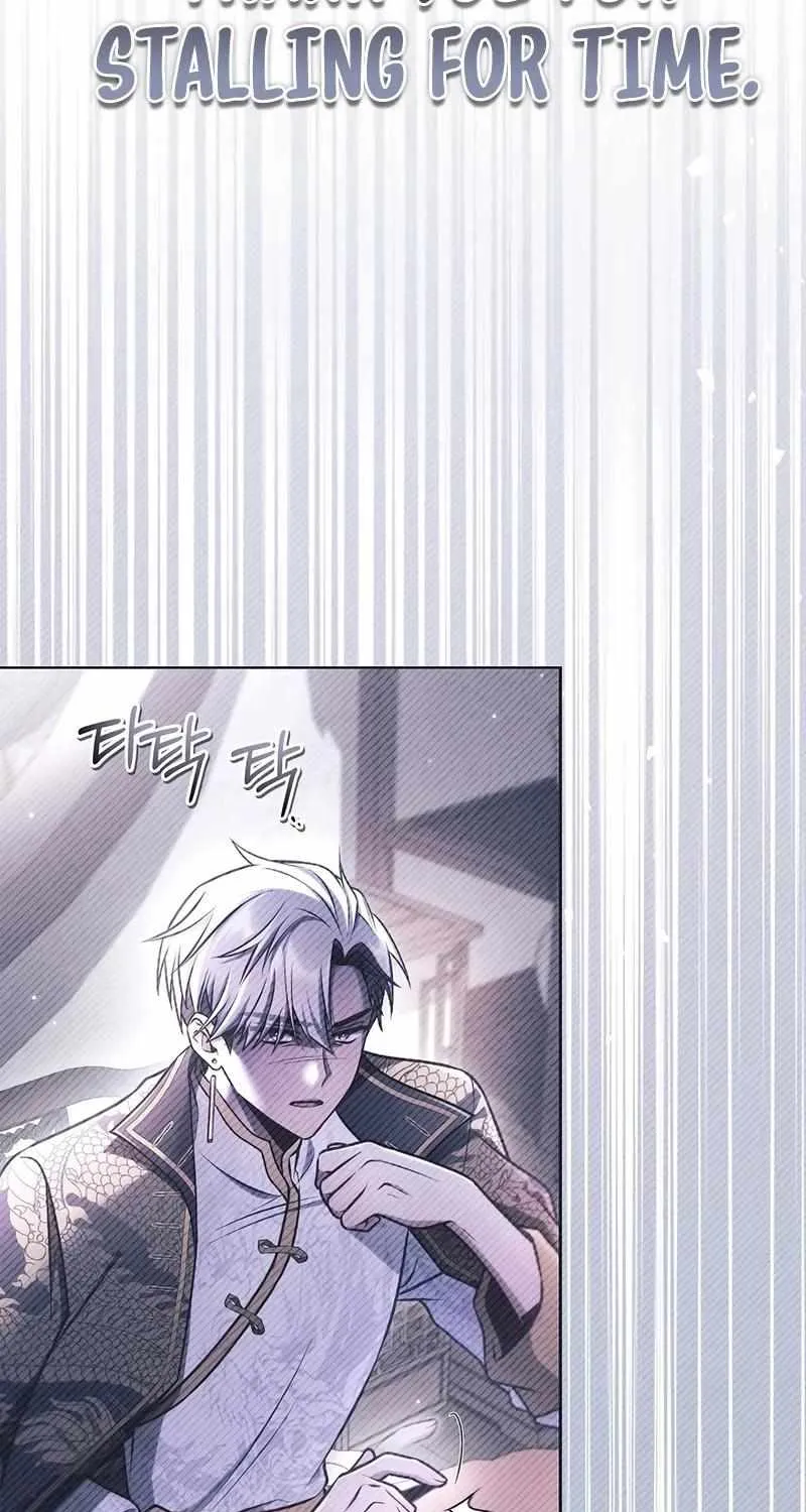 Regressor instructional manual Chapter 147 page 6 - 