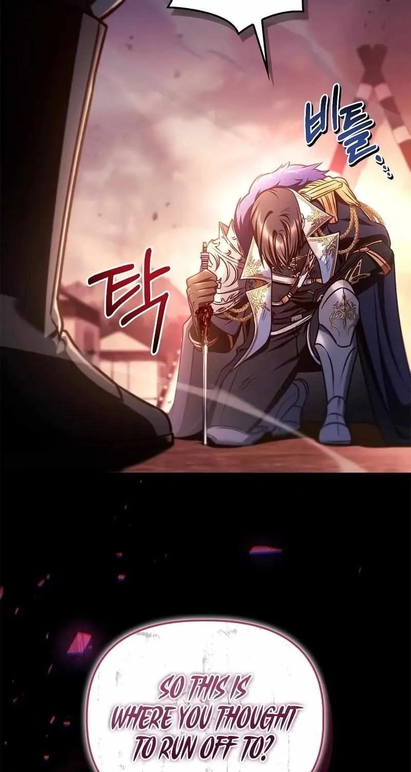 Regressor instructional manual Chapter 148 page 76 - 