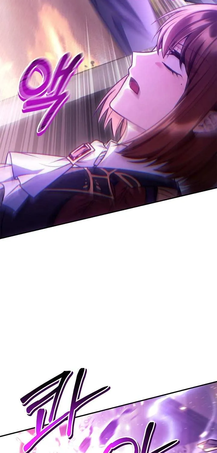Regressor instructional manual Chapter 149 page 86 - 