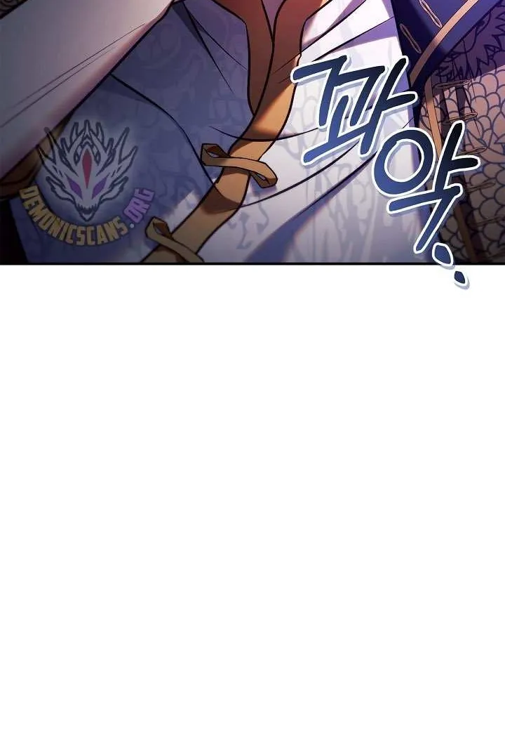 Regressor instructional manual Chapter 150 page 8 - 
