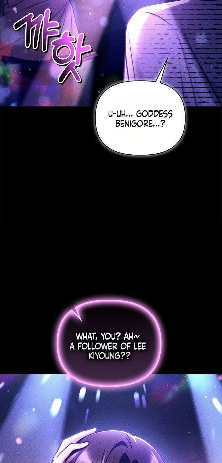 Regressor instructional manual Chapter 152 page 42 - 