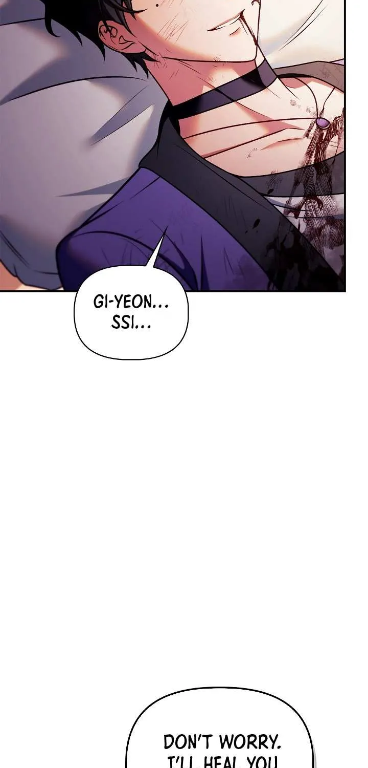 Regressor instructional manual Chapter 156 page 11 - 
