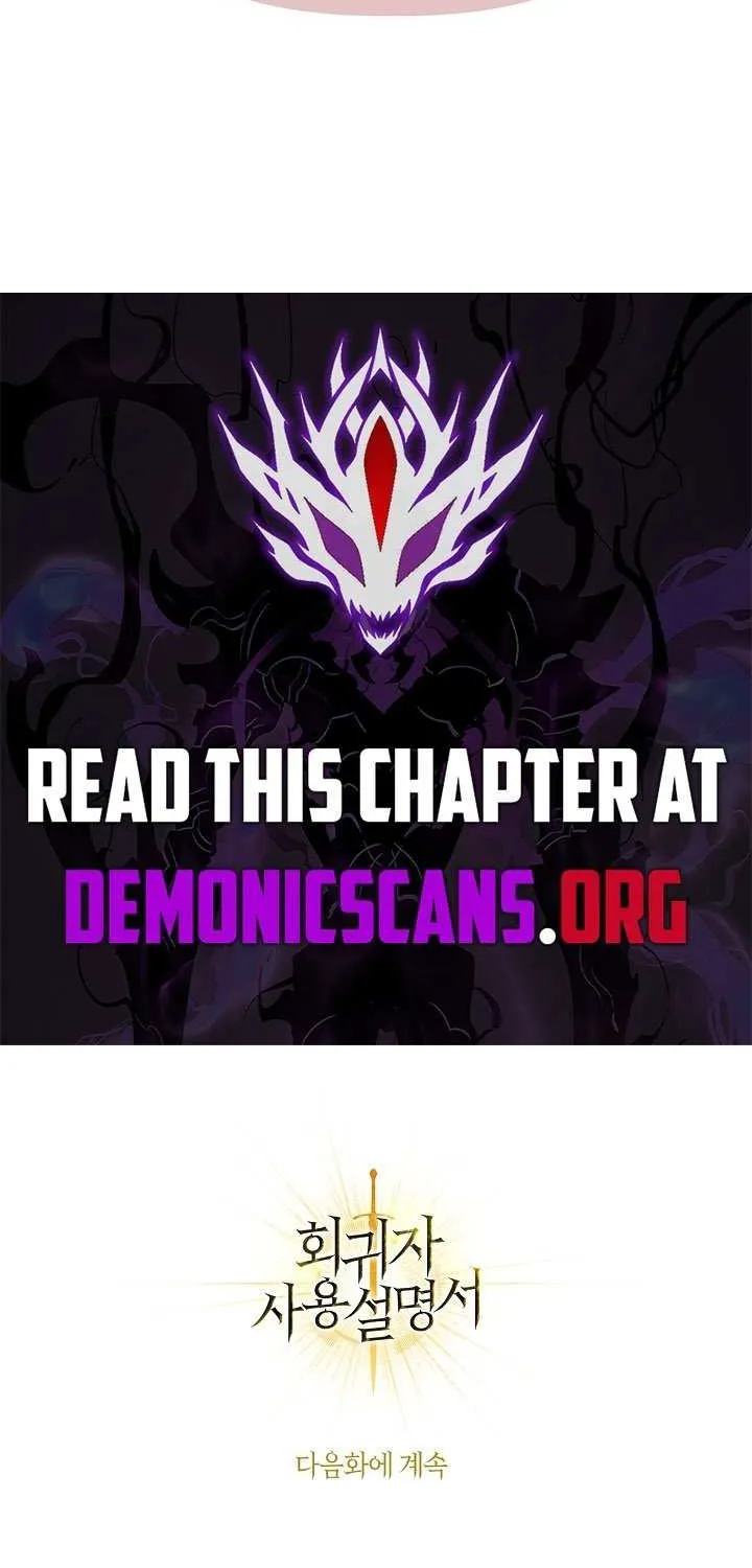 Regressor instructional manual Chapter 156 page 113 - 