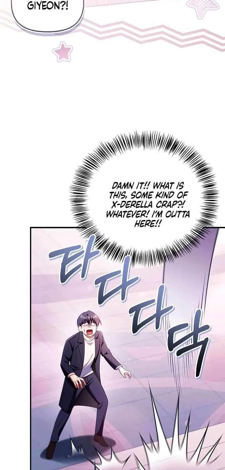 Regressor instructional manual Chapter 158 page 33 - 