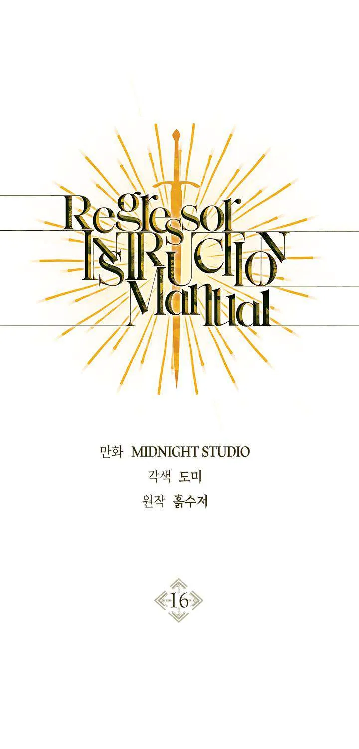 Regressor instructional manual Chapter 16 page 3 - 