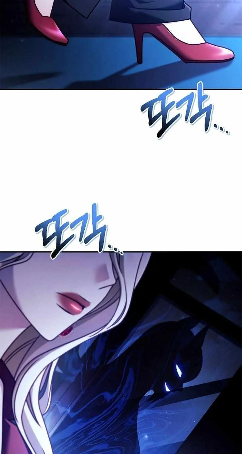 Regressor instructional manual Chapter 160 page 11 - 