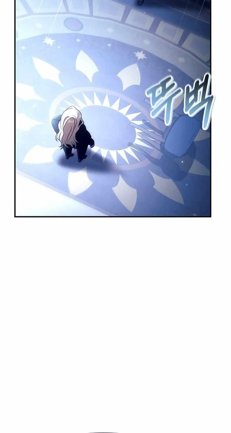 Regressor instructional manual Chapter 160 page 118 - 