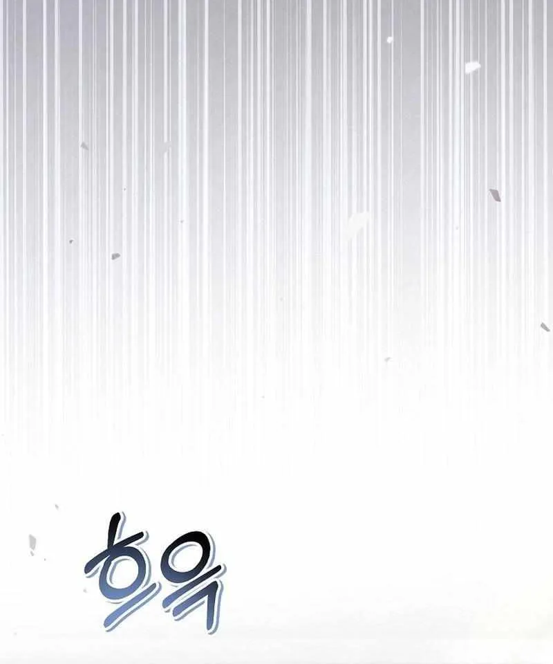 Regressor instructional manual Chapter 160 page 78 - 