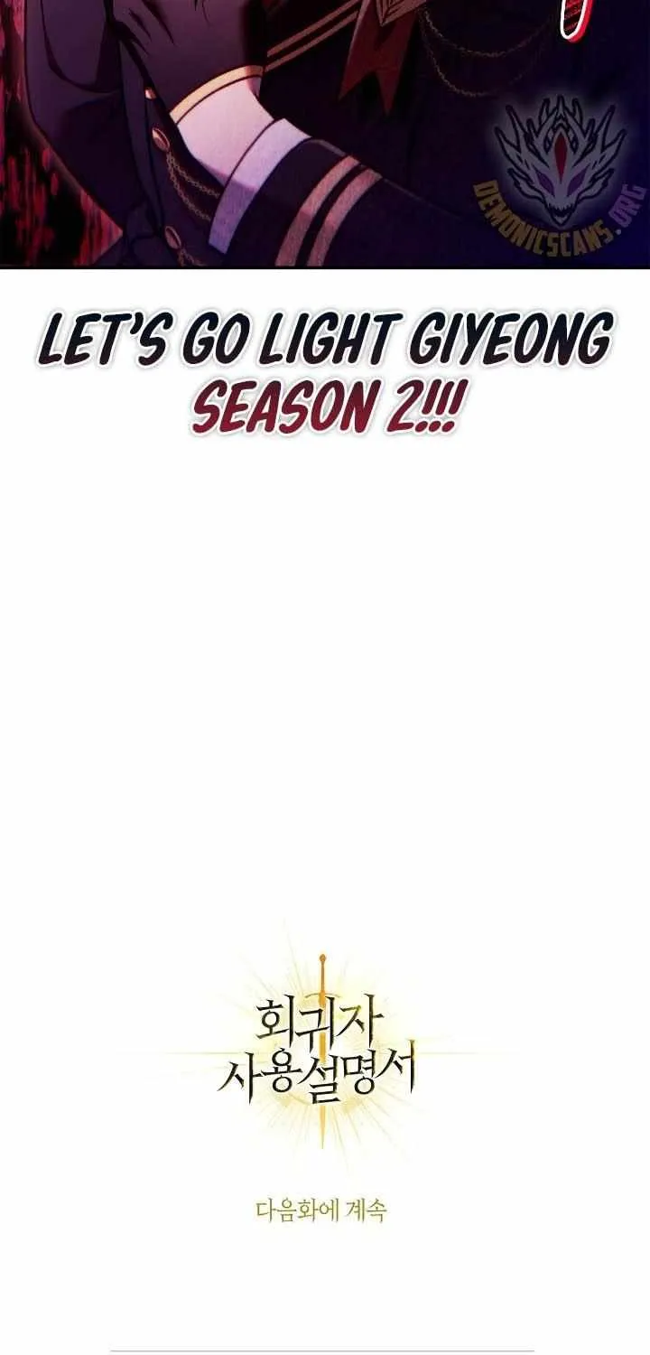 Regressor instructional manual Chapter 161 page 115 - 