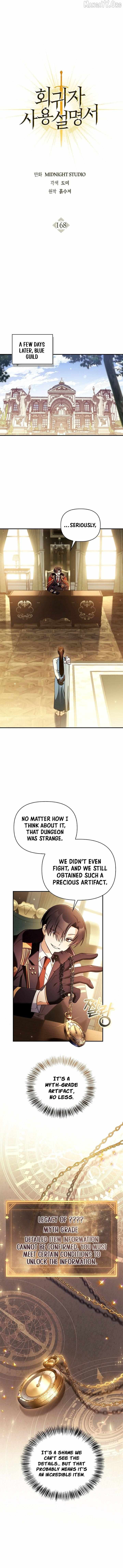 Regressor instructional manual Chapter 168 page 7 - 