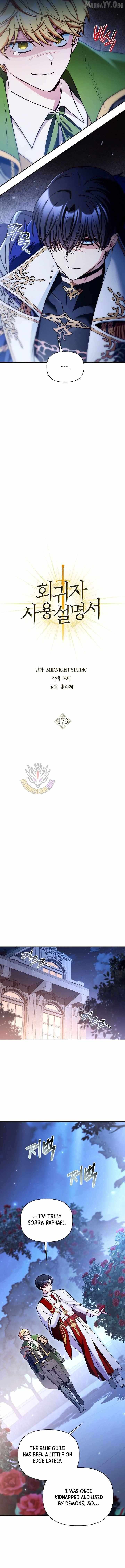 Regressor instructional manual Chapter 173 page 8 - 