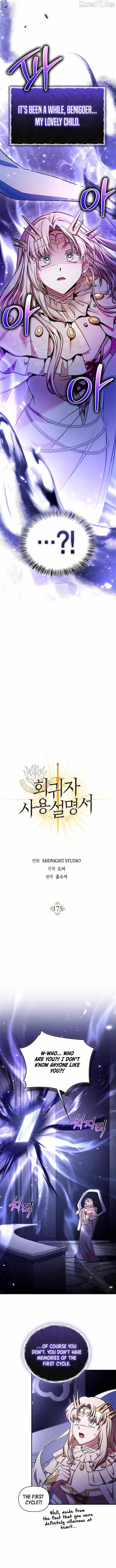Regressor instructional manual Chapter 175 page 9 - 