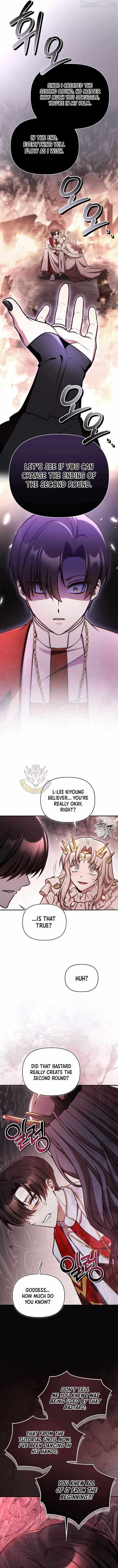 Regressor instructional manual Chapter 179 page 14 - 