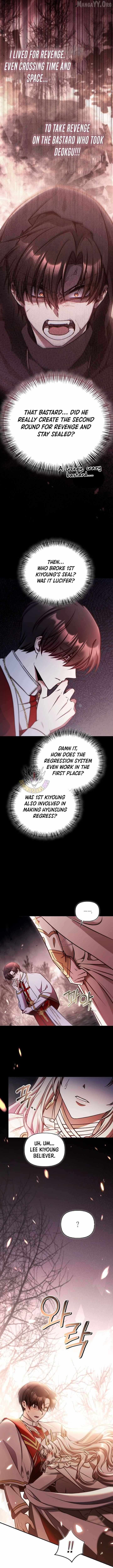 Regressor instructional manual Chapter 179 page 17 - 