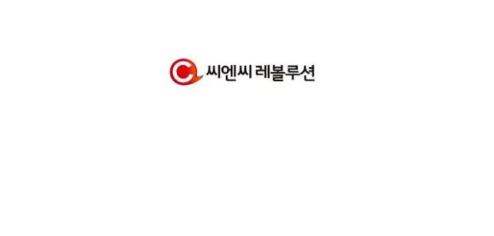 Regressor instructional manual Chapter 18 page 56 - 