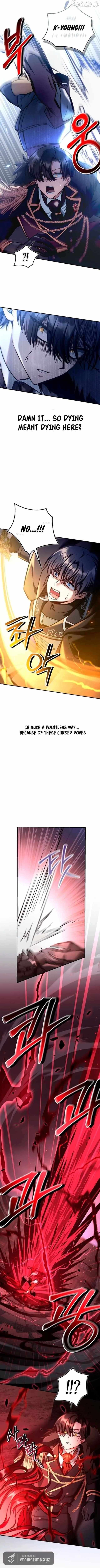 Regressor instructional manual Chapter 183 page 16 - 