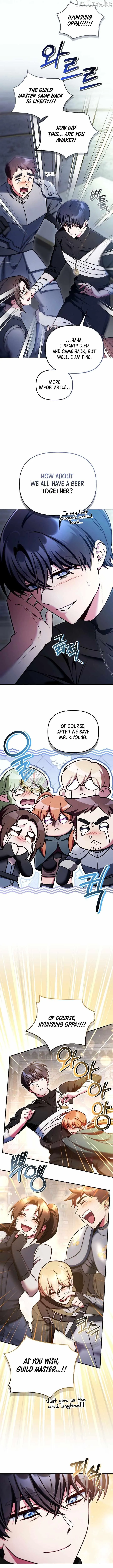 Regressor instructional manual Chapter 193 page 17 - 