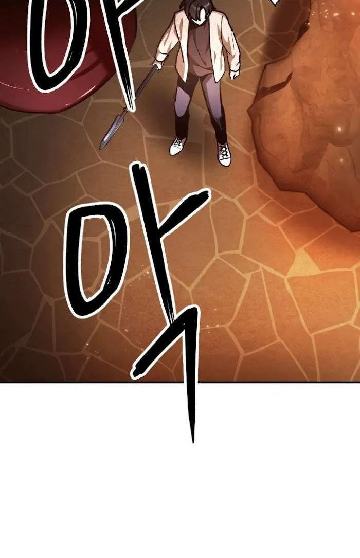 Regressor instructional manual Chapter 2 page 96 - 
