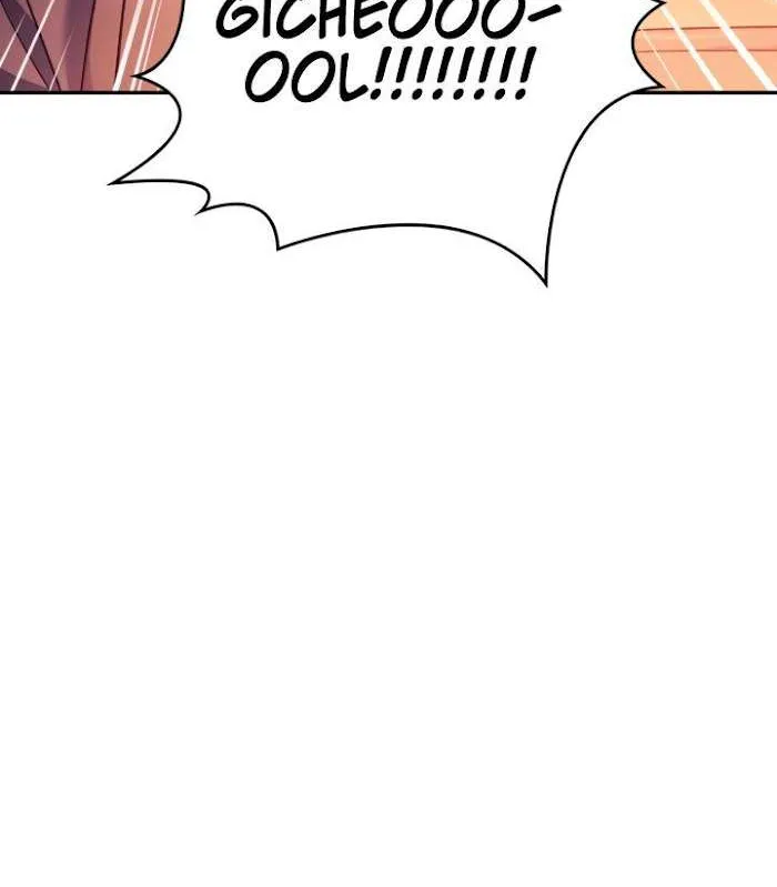 Regressor instructional manual Chapter 22 page 24 - 