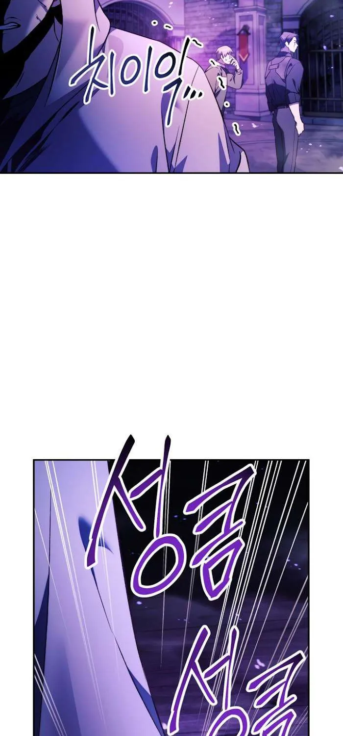 Regressor instructional manual Chapter 22 page 34 - 