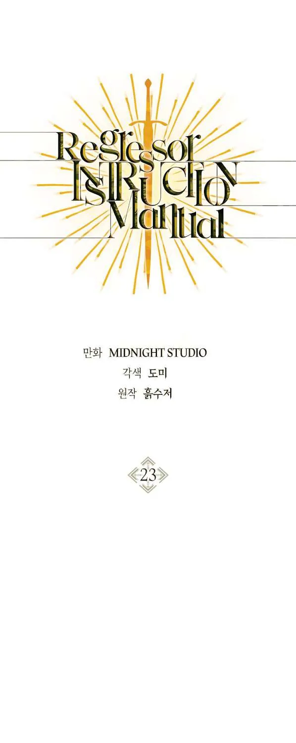 Regressor instructional manual Chapter 23 page 3 - 
