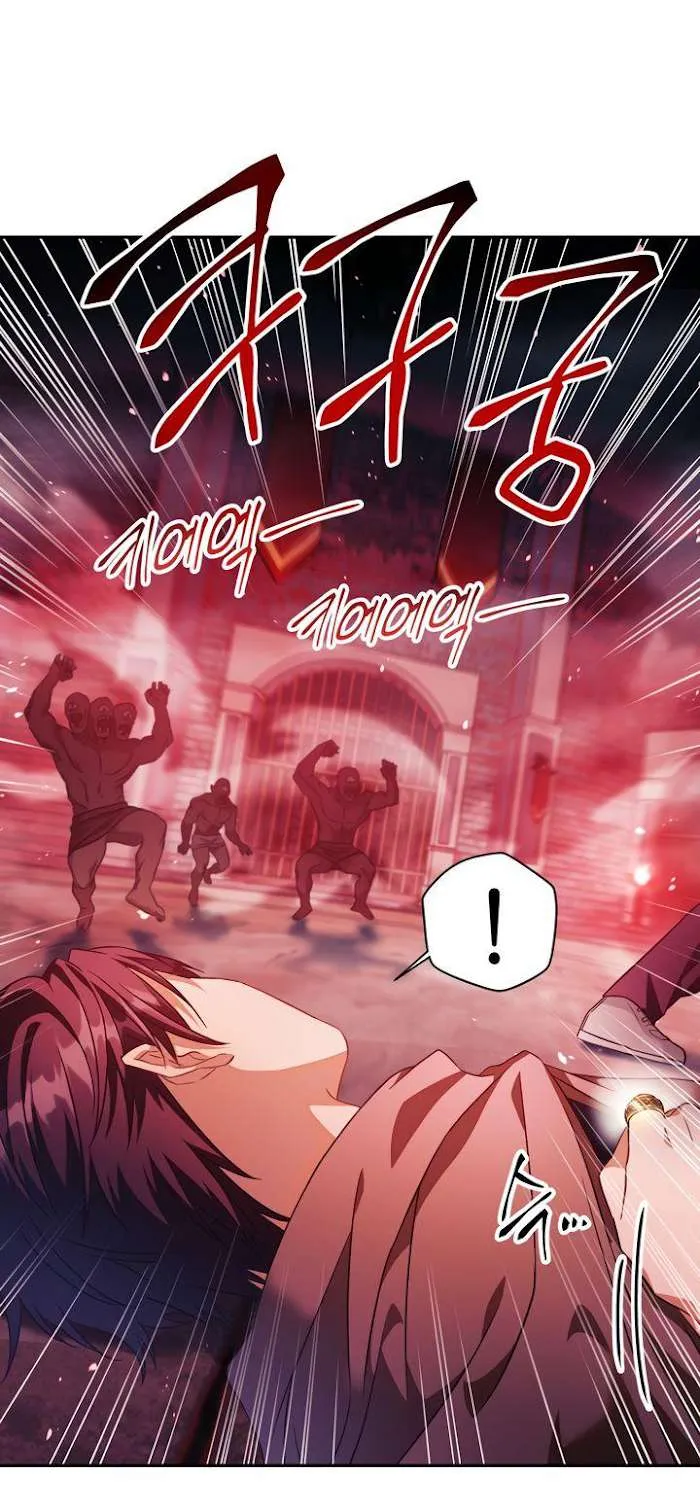 Regressor instructional manual Chapter 24 page 32 - 