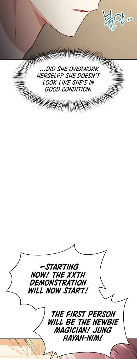 Regressor instructional manual Chapter 32 page 30 - 
