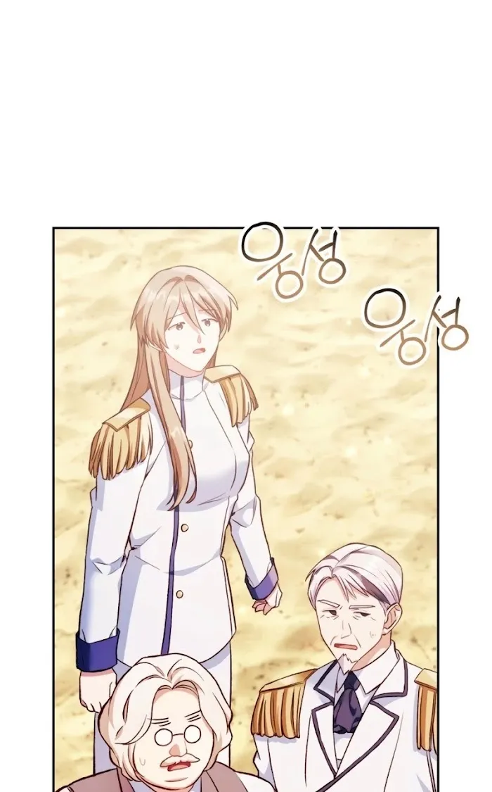 Regressor instructional manual Chapter 33 page 23 - 