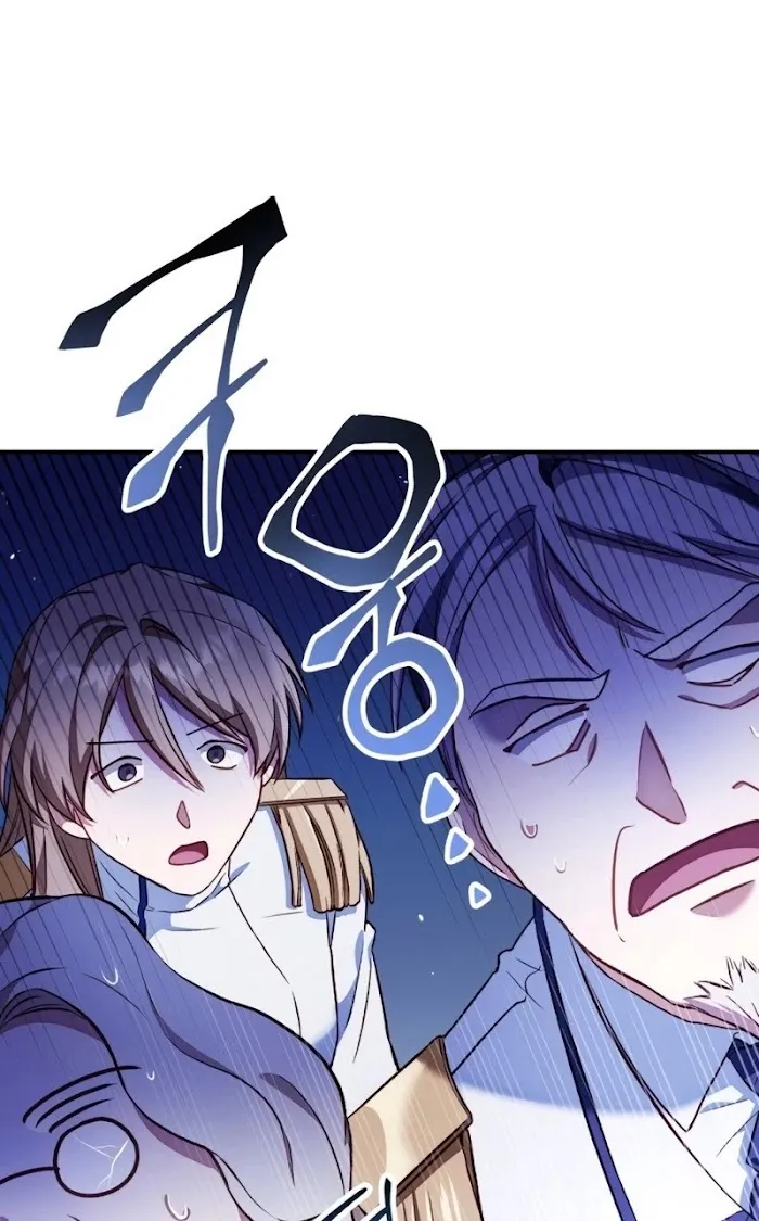 Regressor instructional manual Chapter 33 page 31 - 